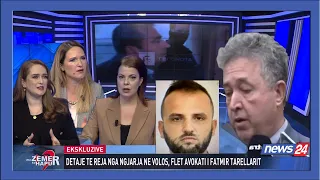 Ekskluzive/Thyen heshtjen avokati grek i Fatmir Tarellarit. Detaje të rënda:Njerka-vajzës:Je fajtore