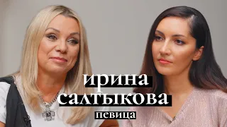 Ирина Салтыкова про съемки в Playboy, заработке на музыке и о том, как оставаться молодой