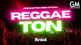 🔥MIX REGGAETON 2023 #8🔥(De Carolina, Mercho, Ferxxo, Baby Otaku, Lokera, Me Porto Bonito, Gatúbela)