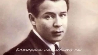 Живой голос Сергей Есенина.Читает автор.Исповедь хулигана.