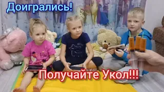 ТРИ УКОЛА 💉💉💉папа поставил от Телефонной зависимости #часть 2 #Tkalenchiki #укол