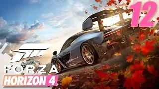 FORZA HORIZON 4 - Buying A Business! - EP12 (Gameplay Video)