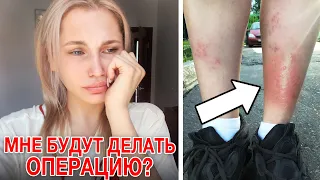 ЧТО СО МНОЙ СЛУЧИЛОСЬ? / ЖИЗНЬ после ПРЕДЛОЖЕНИЯ #2