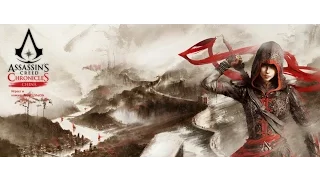 Прохождение Assassin’s Creed Chronicles: China часть 2:Первый прыжок Веры