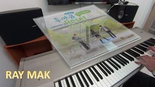 Tiger JK - Reset (Feat. Jinsil 진실 Of Mad Soul Child) [Who Are You - School 2015] Piano by Ray Mak