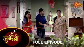 Sundari- Full Episode | 5 Oct 2021 | Sun Bangla TV Serial | Bengali Serial