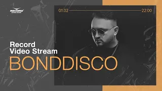 Record Video Stream | BONDDISCO