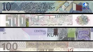 GLOBALink | "Made in China" on banknotes of Arab countries