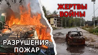 Гибель музейщиков и обстрелы Святогорской Лавры в конце июня 2022 года 30.6.22 г.