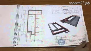 Что входит в состав проекта дома Конструктивные решения?