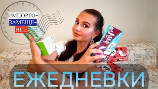 Отечественные (и не только). Мужчинам вход воспрещён ❌