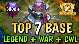 TOP 7 TH15 WAR Base Link 2024 | TH15 | Town Hall 15 LEGEND+WAR+CWL Base Link | clash of clan🤩