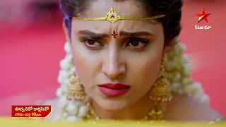 Oorvasi vo Rakshasi Vo- Promo | 22nd Apr 2024 | Star Maa Serials | Mon-Fri at 10 pm | Star Maa