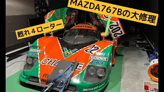 MAZDA767Bのご機嫌が悪いので、またまた修理します。最後の方でマフラーが爆発しました