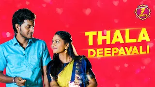 Thala Diwali | Unakennapaa 7 Shots #4 | Unakennapaa