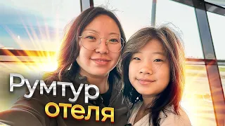 УЛЕТЕЛИ В ТУРЦИЮ! Каролина СПАСЛА ЖИЗНЬ ЧЕЛОВЕКУ! ОБЗОР ЕДЫ В 5⭐ОТЕЛЕ!  |Niky Sarang