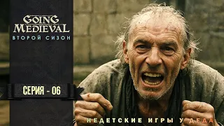 Going Medieval  прохождение на русском - второй сезон - 06