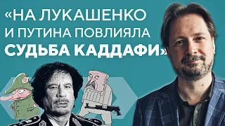 ЧАЛЫЙ: лом в заднице Лукашенко и Путина, Кочанова - в ад, запрет на рост цен и поражение России