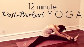 Post Workout Yoga Cool Down - 12 Min Cooldown After Workout - Easy Yoga Stretches