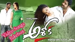 Ashok Video Songs Juke Box || Jr NTR || Sameera Reddy