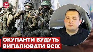 🔴 ЛИСЯНСЬКИЙ: жорстка мобілізація в ОРДЛО, чоловіки ховаються, справжні наміри кремля