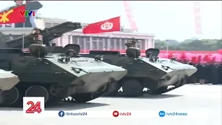 Lễ duyệt binh hoành tráng tại Triều Tiên | VTV24