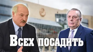 ПРА НАС. Как работают суды при Лукашенко? Система Сукало.