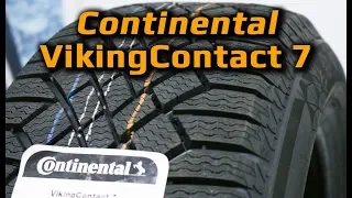 Continental VikingContact 7 /// ОБЗОР НОВИНКИ