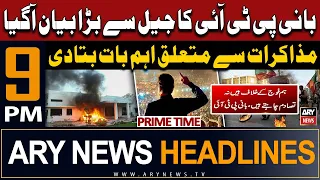 ARY News 9 PM Headlines | 6th March 2024 | PRIME TIME HEADLINES | PTI Chief's Big Statement