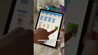 ЛУЧШИЕ ПРИЛОЖЕНИЯ для iPad I для учебы и не только