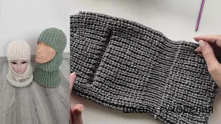 I DEVELOPED AN AUTHOR'S PATTERN AND CONNECTED A BALACLAVA.