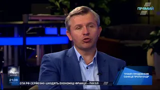 Програма "Підсумки" з Євгеном Кисельовим від 22 червня 2018 року