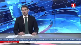 Новый год в Поднебесной