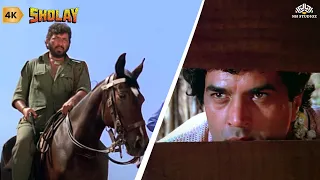 कहाँ छुपा है फौजी नंबर दो | SHOLAY (4K Video) | Dharmendra , Amitabh Bachchan, Amjad Khan #sholay