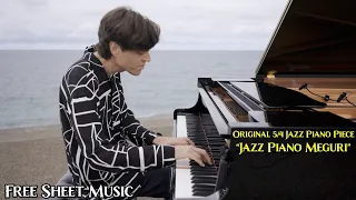 Original 5/4 Jazz Piano Piece “Jazz Piano Meguri” with Free Sheet Music by Jacob Koller