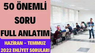 2022 NOKTA ATIŞI EHLİYET SINAV SORULARI / 2022 HAZİRAN EHLİYET SORULARI / EHLİYET ÇIKMIŞ SORULAR