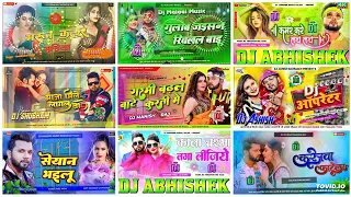 #Top_9_Nonstop_Bhojpuri_Song_2024_Bhojpuri_Song_Dj_Remix___Khesari_Lal_Pawan_Singh, #AMRESH_SINGH