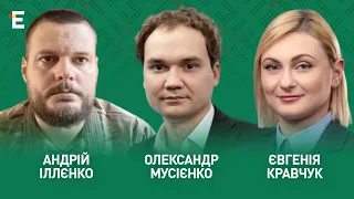 Ракетний удар по Покровську. ЗСУ - на першій лінії оборони РФ на півдні І Кравчук, Іллєнко, Мусієнко