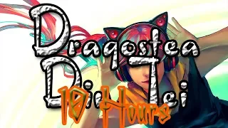 Nightcore - Dragostea Din Tei - 10 Hours