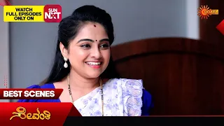 Sevanthi - Best Scenes | 29 May 2024 | Kannada Serial | Udaya TV