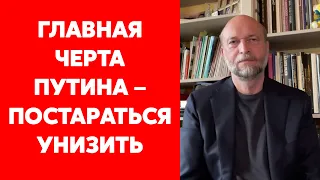 Экс-друг Путина Пугачев о дружбе с Путиным и заседании Совбеза России перед войной