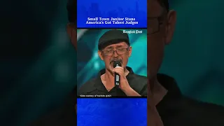 Small town janitor stuns America's Got Talent judges