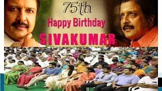 SIVAKUMAR 75TH BIRTHDAY CELEBRATIONS