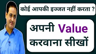 एक बार ऐसा जरूर करें 😊 Best Guidance By Vikas divyakirti sir Drishti ias Upsc guidance Vikas sir