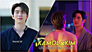 [𝗕𝗟] Kamol ✖ Kim▶ Unforgotten Night || Thai Bl Fmv||