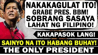 BREAKING NEWS! PRES. BONGBONG MARCOS! SOBRANG GANDANG BALITA! MATINDI PA SA AYUDA NI PRES DUTERTE!