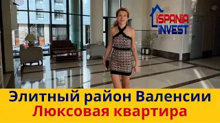 266. НАЧНЕМ ГОД С КРАСОТЫ!! Люксовая квартира подруги...