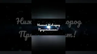 Турецкая такла, Такла на карантине. Нижний Новгород 89040688550