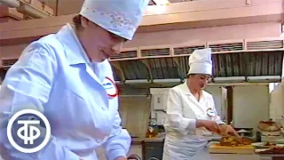 Конкурс кулинаров. Новости. ТВ-Информ. Эфир 25 декабря 1991