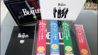 Unboxing - The Beatles LP Box (a.k.a. The Beatles Stereo Vinyl Box Set)